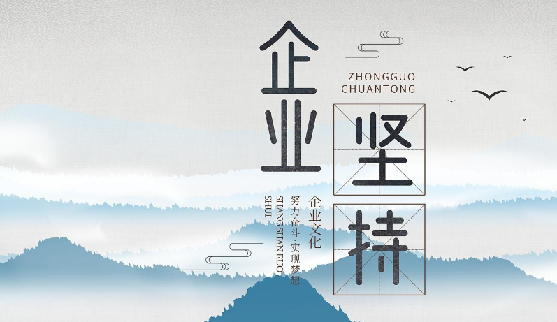 上海酉泰实业有限公司建筑材料贸易常见问题及项目选型要点