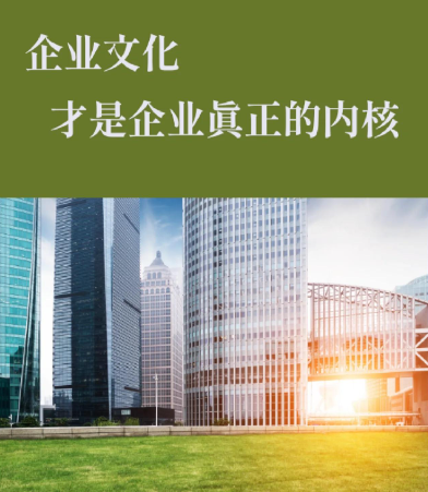 上海酉泰实业有限公司建筑材料贸易全流程服务及配套方案解析